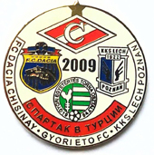Значок Спартак- турнир в Турции 2009г(3)